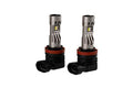WHITE SL2 PRO LED BULBS (PAIR)
