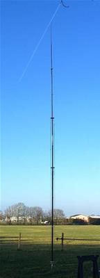 DX Commander MK2 Signature 9 HF Multi-Band Vertical Antennas - SIGNATURE92