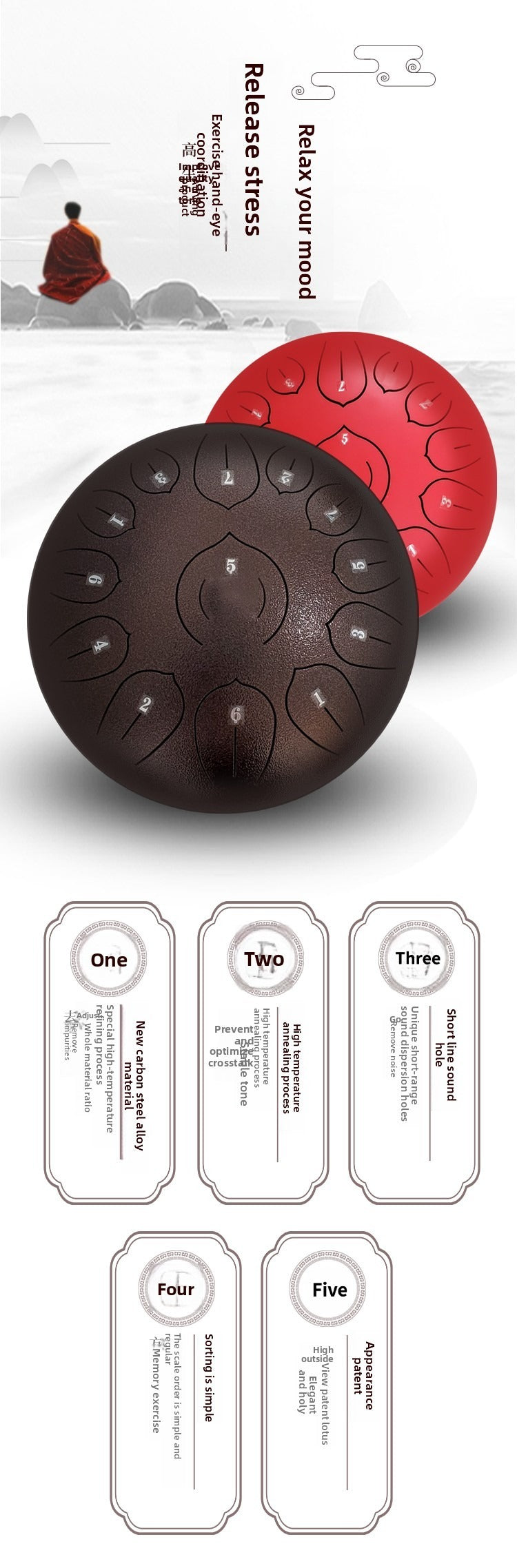 12-inch 13-Note Lotus Heart Edition