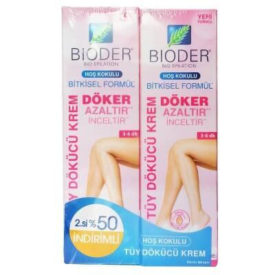 Bioder Hair Removal Cream 2x100ml: Gentle & Effective Depilatory for Normal Skin, Reduces Hair Growth, Moisturizing, Painless