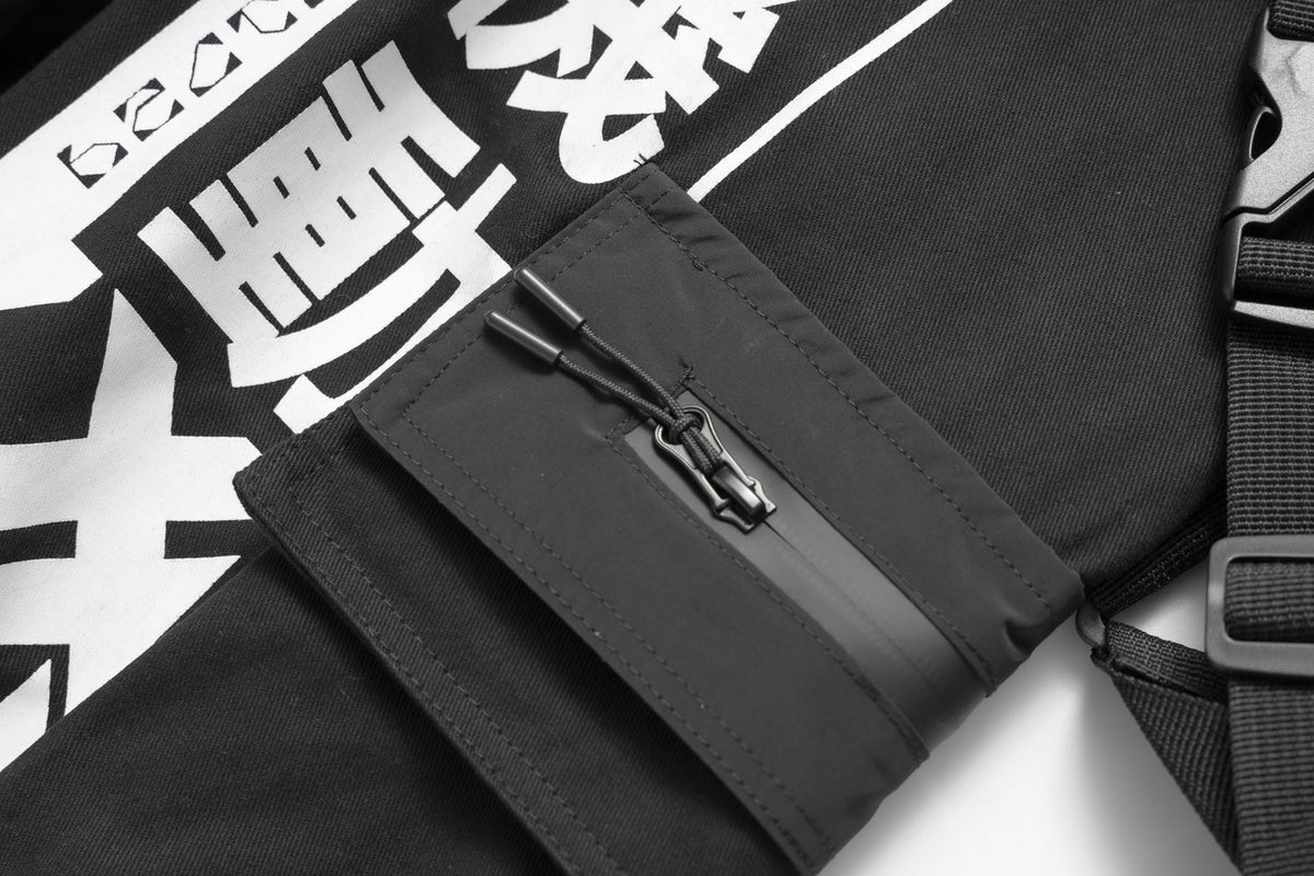 IBP136 Movement Jogger Pants