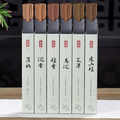 120/Box Natural Raw Materials Incense Handmade Sticks