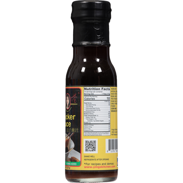Ying's Potsticker Sauce