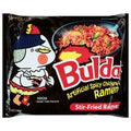 Samyang Foods Co., Ltd Ramen, Spicy Chicken Flavor...
️
