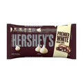 Hershey's Hrsh Van Bk Chps️