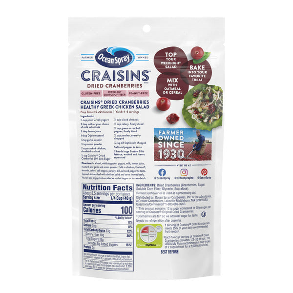 Ocean Spray Dried Cranberries