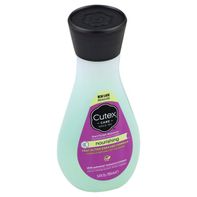 Cutex Nail Polish Remover, Nourishing️