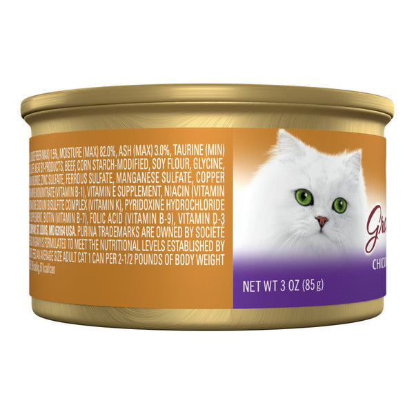 Purina Fancy Feast Gravy Lovers Chicken and Beef Feast Gourmet Cat Food in Wet Cat Food Gravy