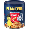 Planters Peanuts Cocktail Lightly Salted, 16 OZ️