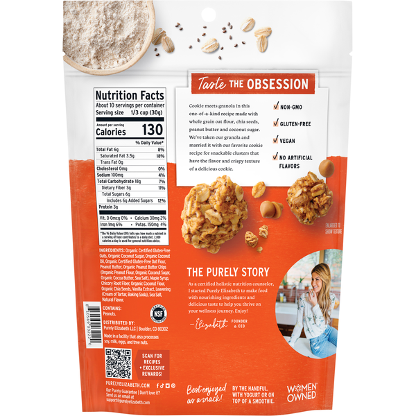 Purely Elizabeth Peanut Butter Cookie Granola
