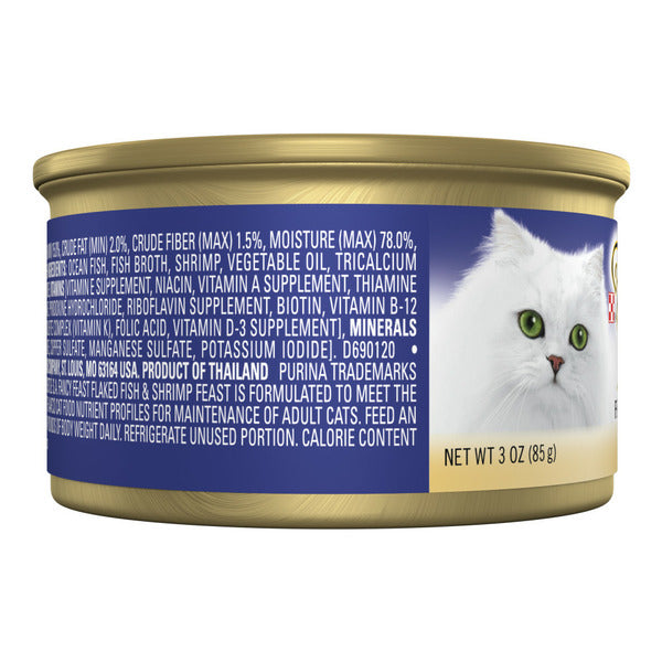 Purina Fancy Feast Wet Cat Food Flaked Fish and Shrimp Feast