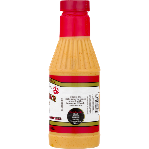Terry Ho's Yum Yum Sauce, Spicy