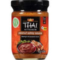 THAI KITCHEN Gluten Free Peanut Satay Sauce️