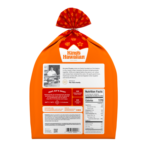 King's Hawaiian Round Hawaiian Sweet Bread