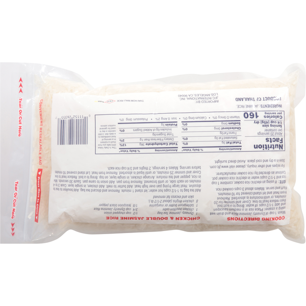 Dynasty Jasmine Rice