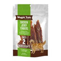 Waggin' Train Chicken Jerky Tenders, Dog Treats️
