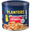Planters Lightly Salted Cocktail Peanuts, 12 OZ️