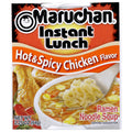 Maruchan Instant Lunch Hot & Spicy Chicken Flavor Ramen Noodle Soup