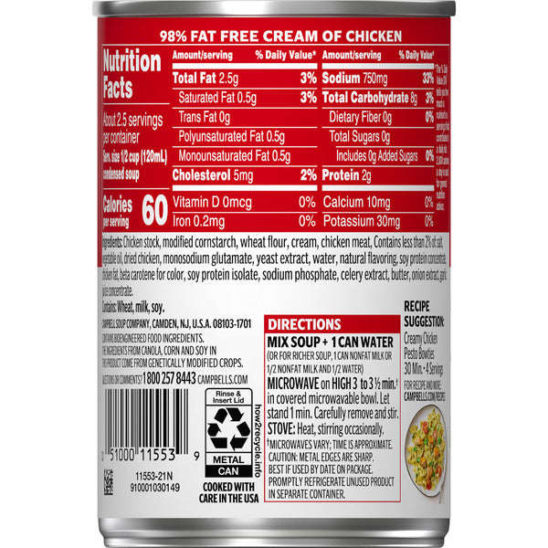Campbell's 98% Fat Free Cream of Chicken Soup