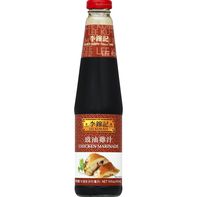 Lee Kum Kee Marinade, Chicken️