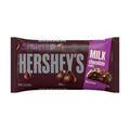 Hershey's Milk Chocolate Baking Chips Bag, 11.5 oz️