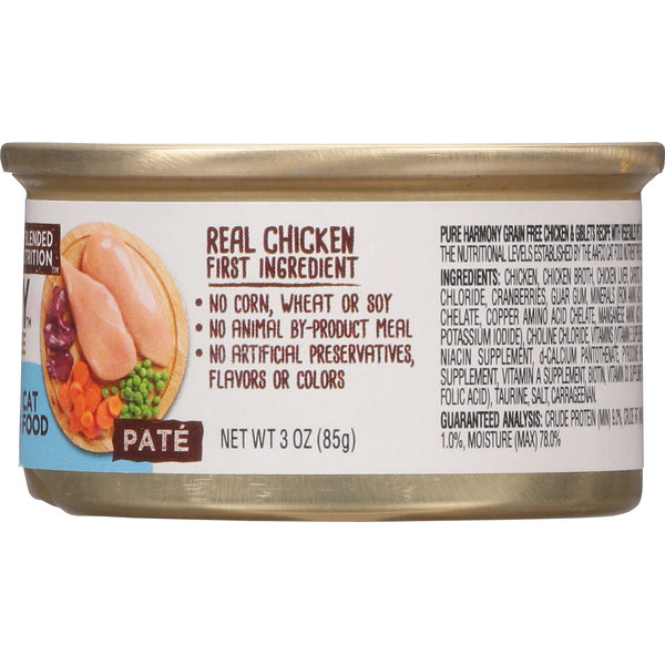 Pure Harmony Cat Food, Super Premium, Grain Free, Chicken & Giblets Recipe with Vegetables, Pate