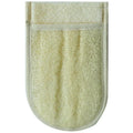 Nascita Loofah Shower Glove for Gentle Exfoliation