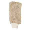 Nascita Sisal Elastic Massage Bath Mitt for Exfoliation