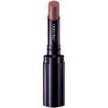 Shiseido Shimmering Rouge RD709 Radiant Lip Color 2.2g